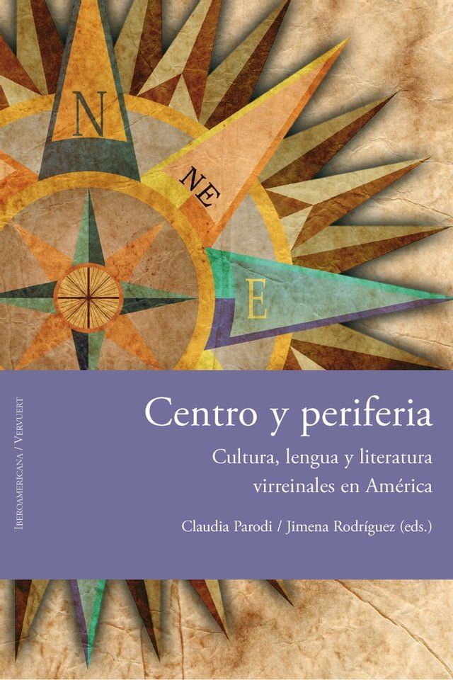  Centro y periferia(Kobo/電子書)