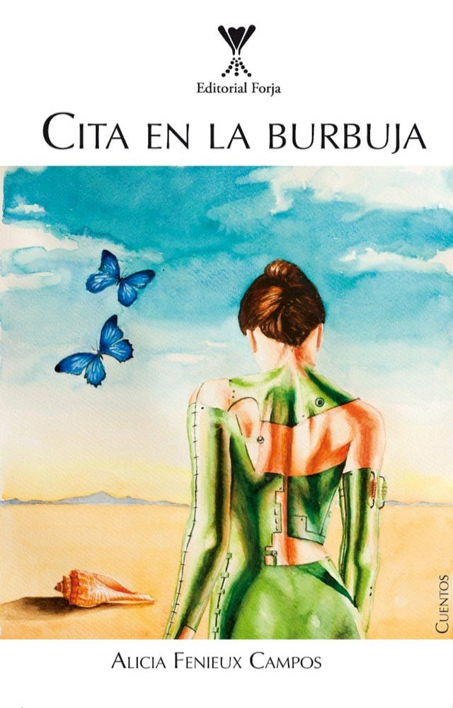  Cita en la burbuja(Kobo/電子書)