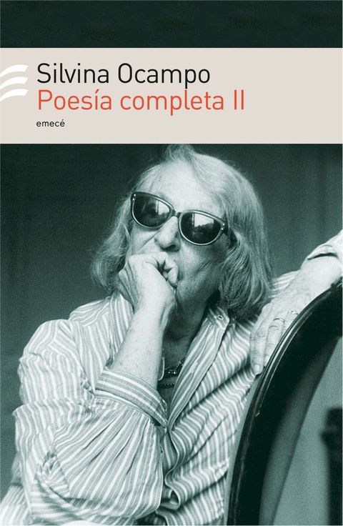 Poes&iacute;a completa II(Kobo/電子書)