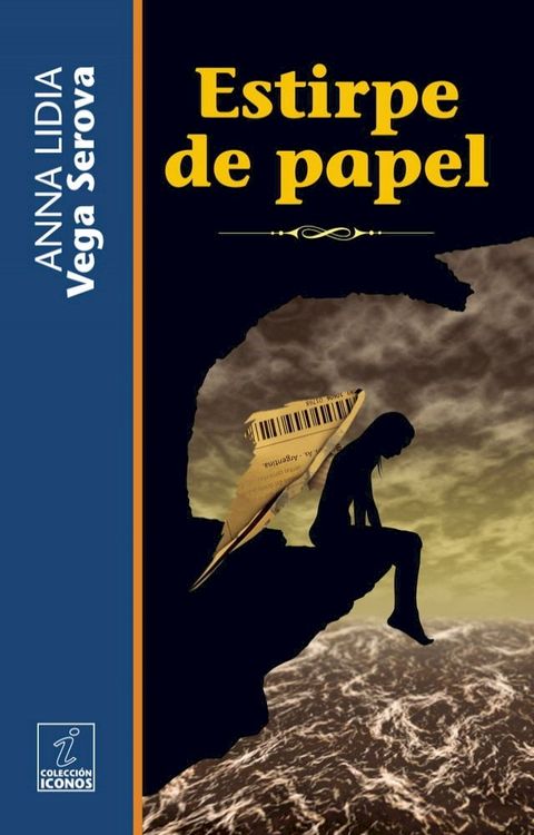 Estirpe de papel(Kobo/電子書)