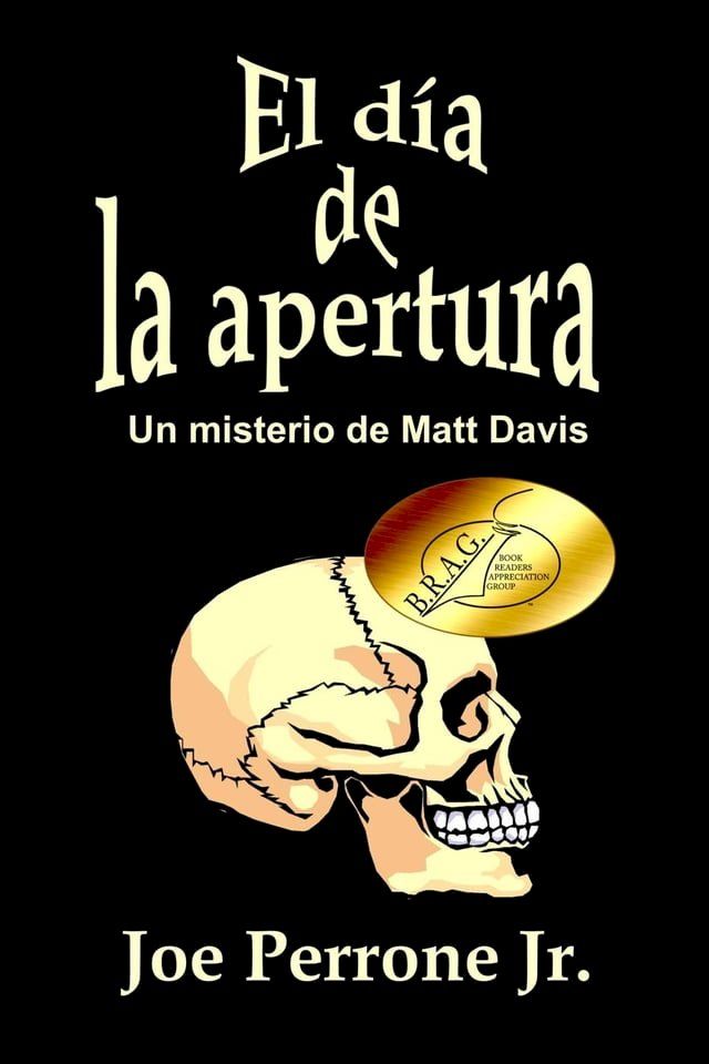  El día de la apertura(Kobo/電子書)