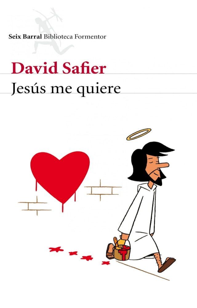  Jes&uacute;s me quiere(Kobo/電子書)