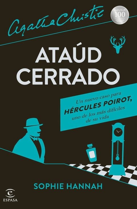 Ata&uacute;d cerrado(Kobo/電子書)