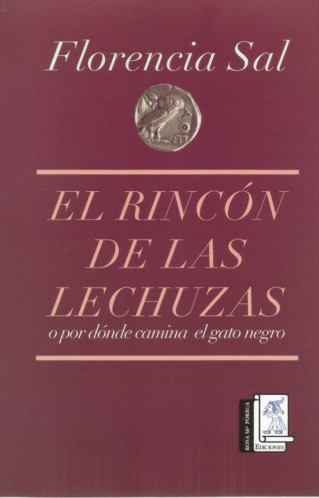  EL RINC&Oacute;N DE LAS LECHUZAS(Kobo/電子書)