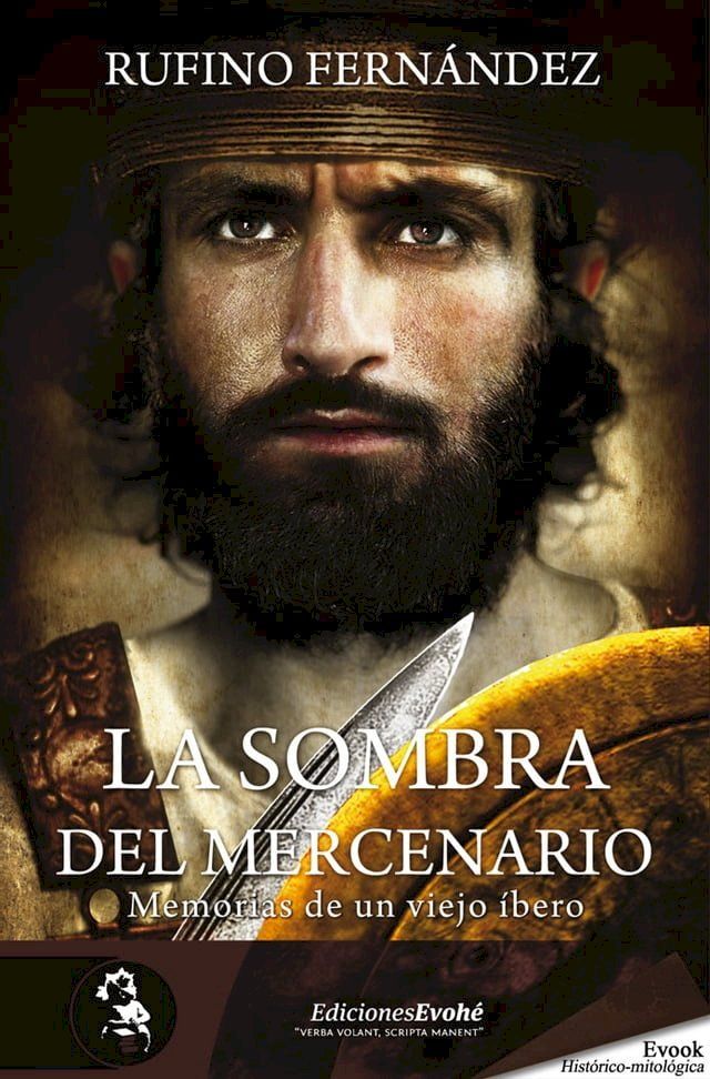  La sombra del mercenario(Kobo/電子書)