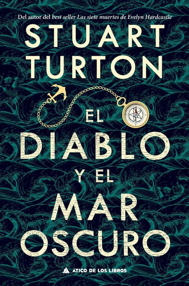  El diablo y el mar oscuro(Kobo/電子書)