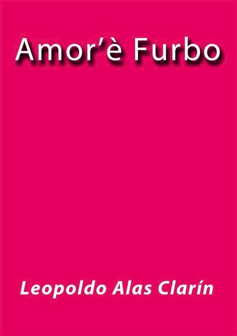 Amor'è furbo(Kobo/電子書)