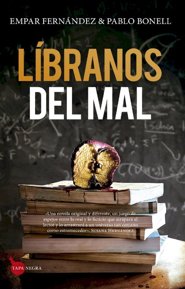  L&iacute;branos del mal(Kobo/電子書)