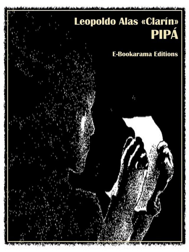  Pipá(Kobo/電子書)