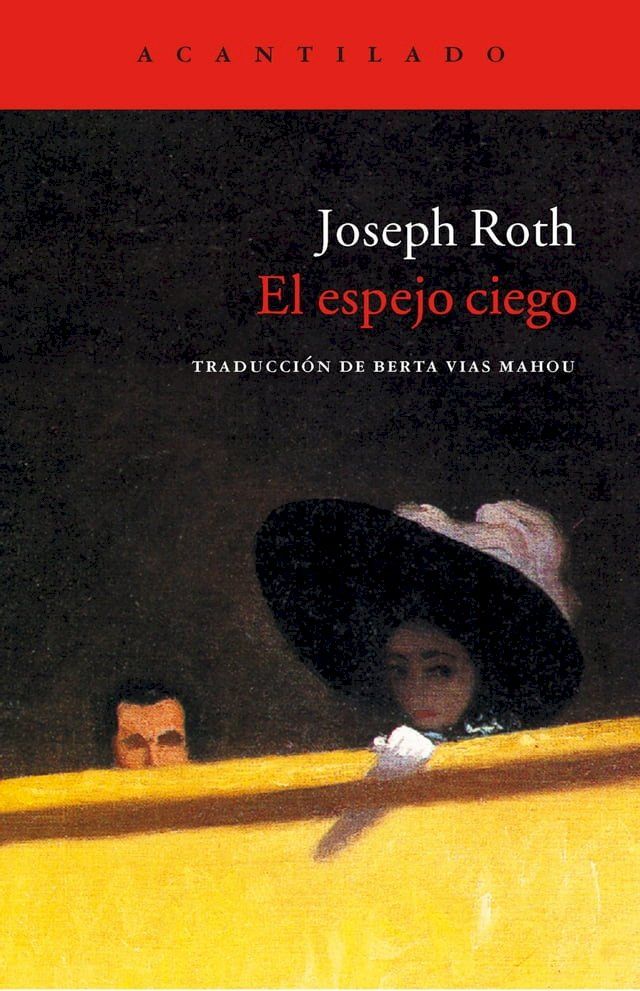  El espejo ciego(Kobo/電子書)