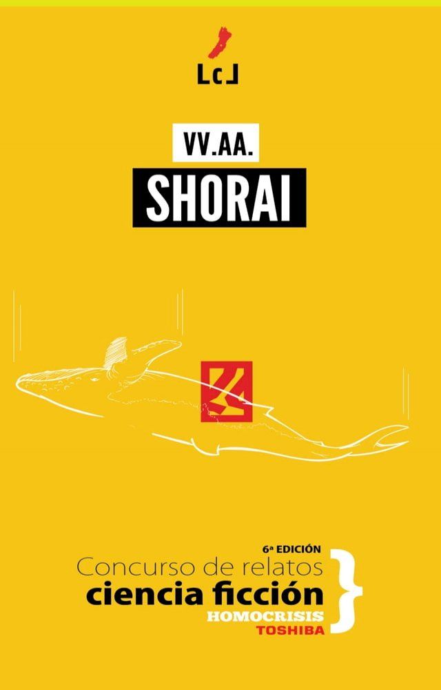  Shorai(Kobo/電子書)