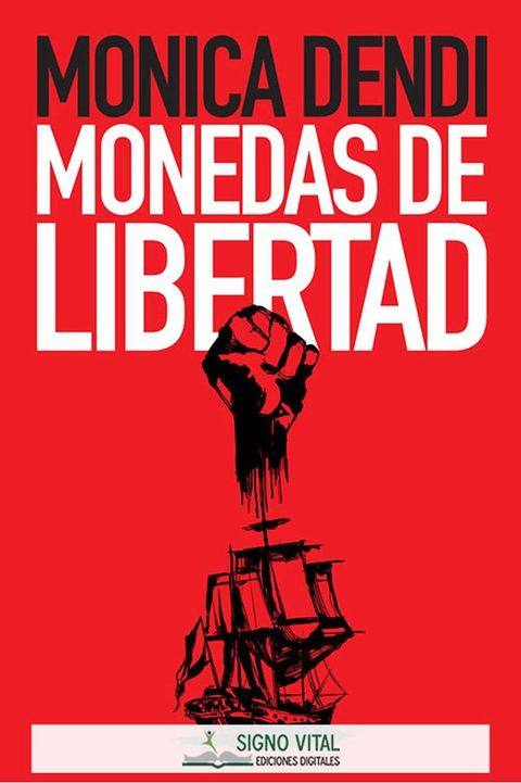 Monedas de libertad(Kobo/電子書)