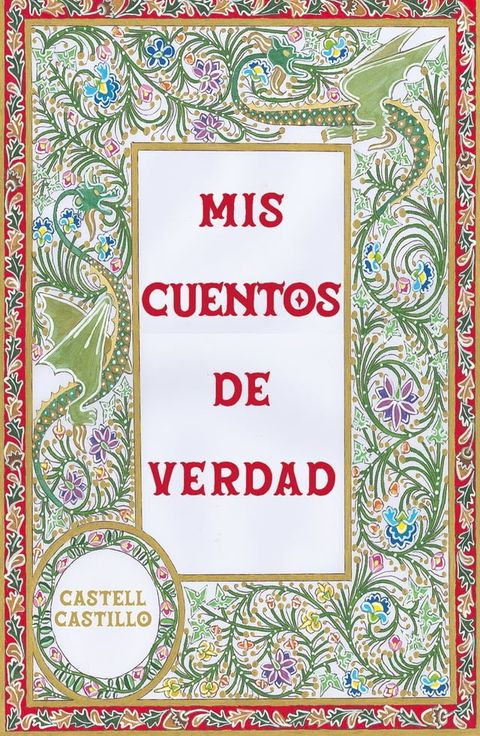 Mis cuentos de verdad(Kobo/電子書)