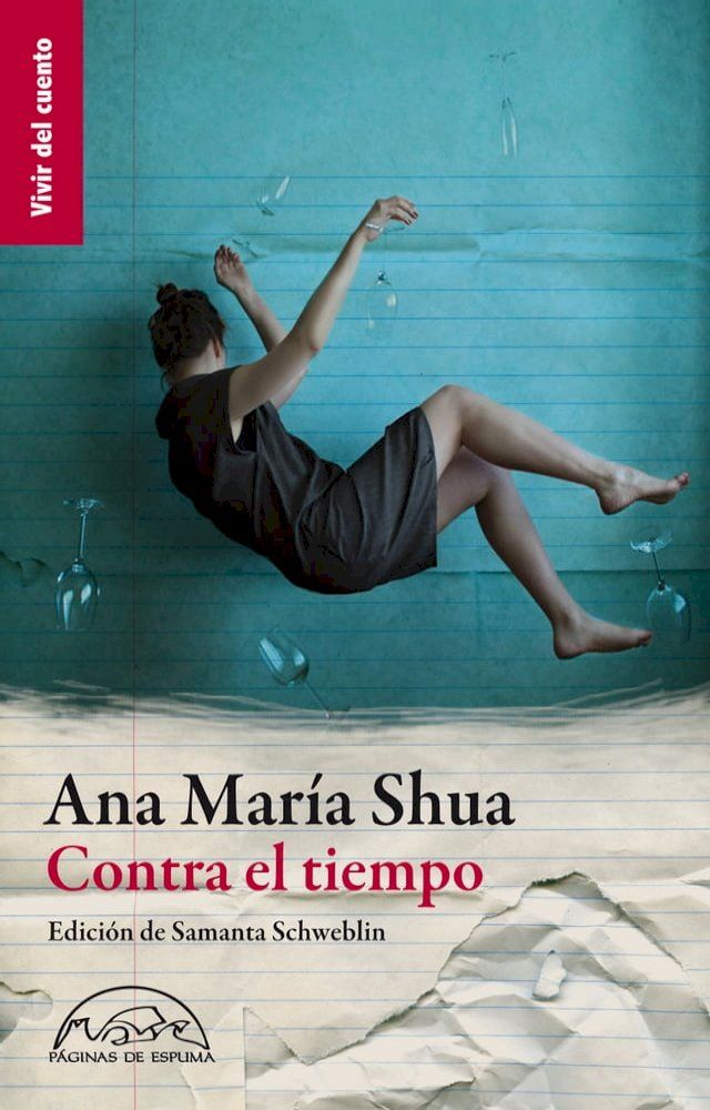  Contra el tiempo(Kobo/電子書)