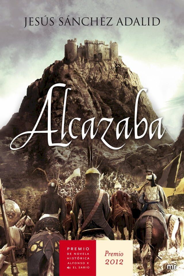  Alcazaba(Kobo/電子書)