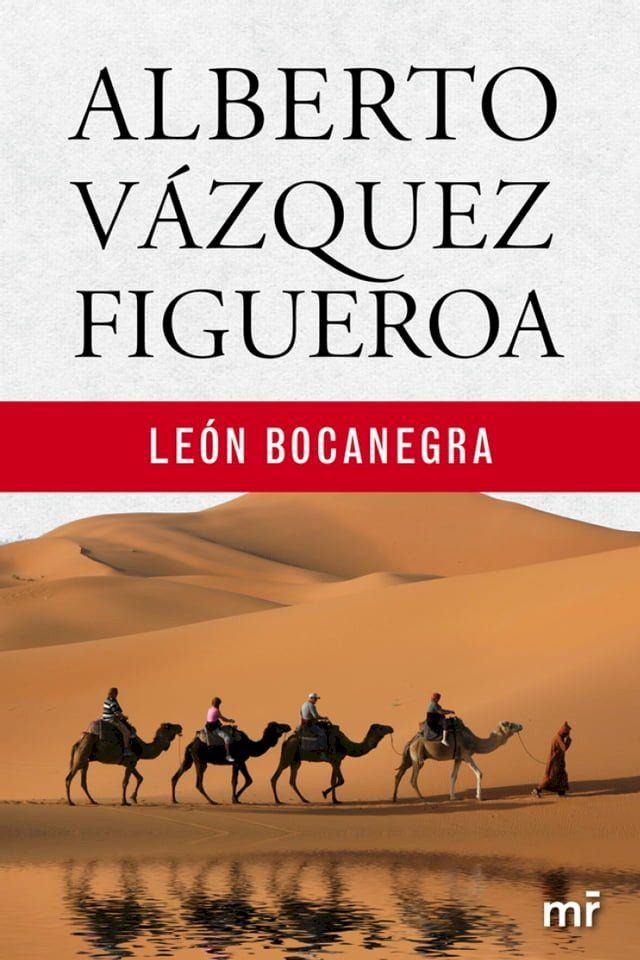  León Bocanegra(Kobo/電子書)