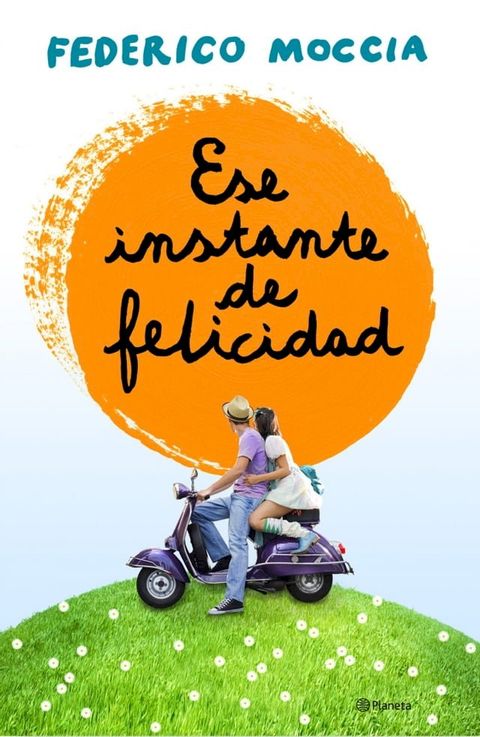 Ese instante de felicidad(Kobo/電子書)