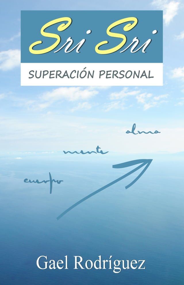  Sri Sri. Poes&iacute;a para la superaci&oacute;n personal(Kobo/電子書)