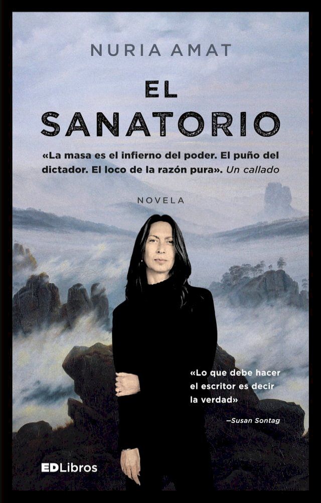  El sanatorio(Kobo/電子書)