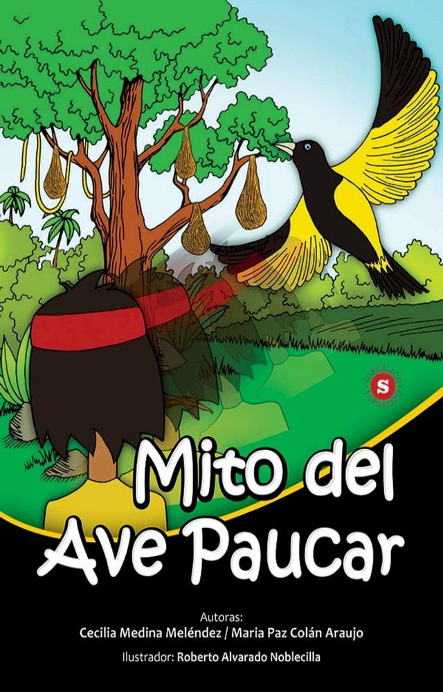  Mito del Ave Paucar(Kobo/電子書)