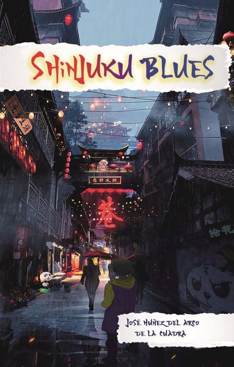 Shinjuku Blues(Kobo/電子書)