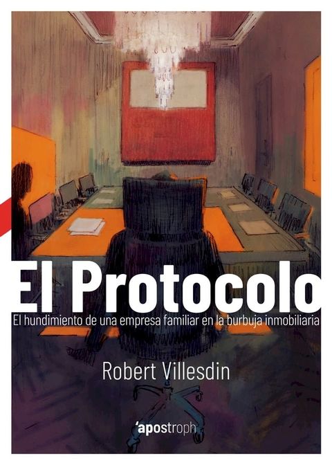 El Protocolo(Kobo/電子書)