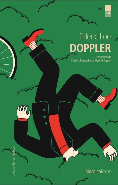 Doppler(Kobo/電子書)