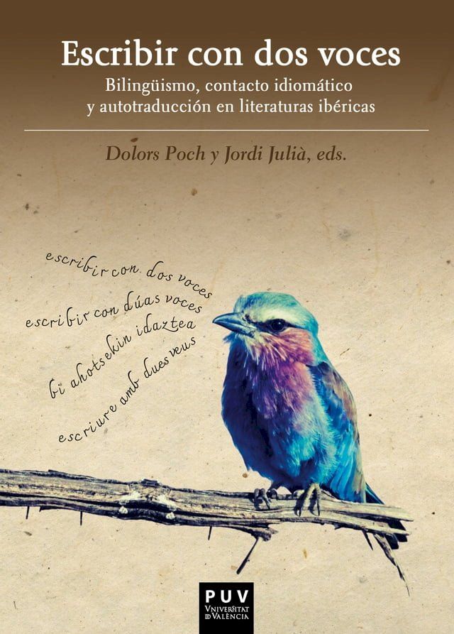  Escribir con dos voces(Kobo/電子書)