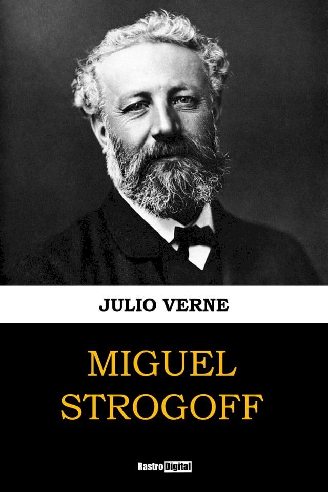  Miguel Strogoff(Kobo/電子書)