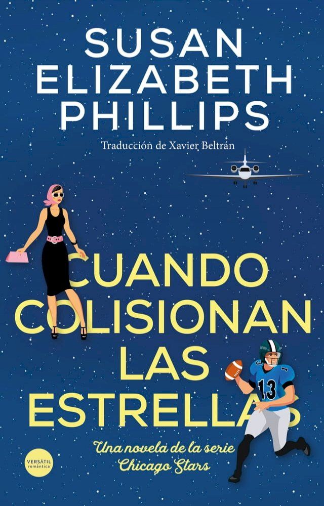  Cuando colisionan las estrellas(Kobo/電子書)