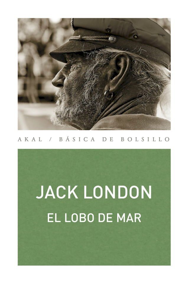  El lobo de mar(Kobo/電子書)