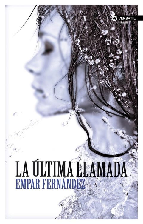 La &uacute;ltima llamada(Kobo/電子書)