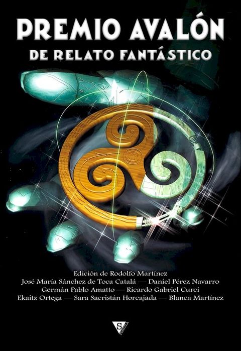 Premio Aval&oacute;n de Relato Fant&aacute;stico(Kobo/電子書)