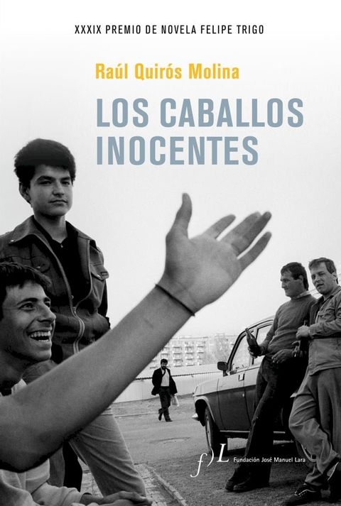 Los caballos inocentes(Kobo/電子書)