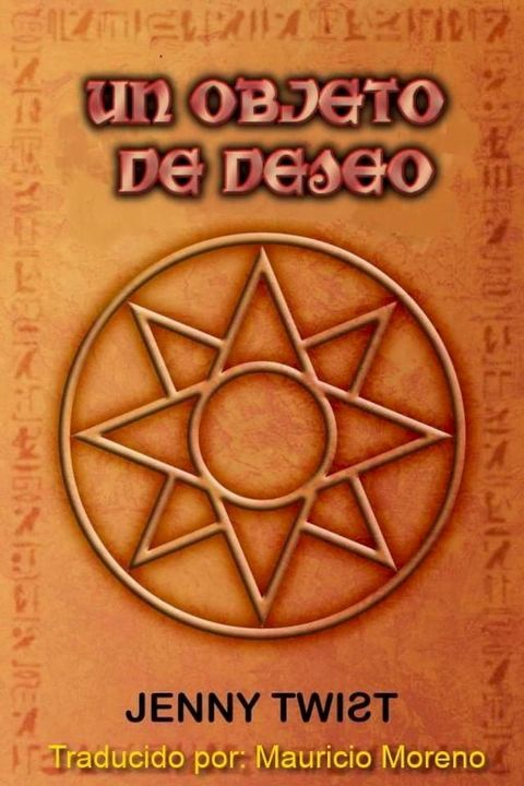 Un Objeto De Deseo(Kobo/電子書)