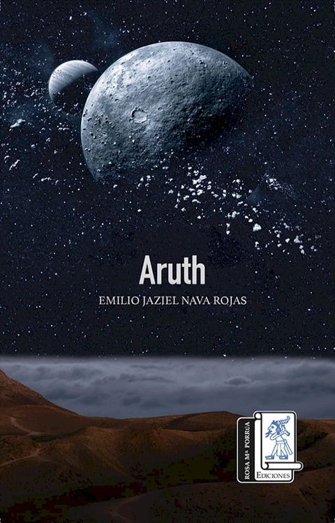 Aruth(Kobo/電子書)