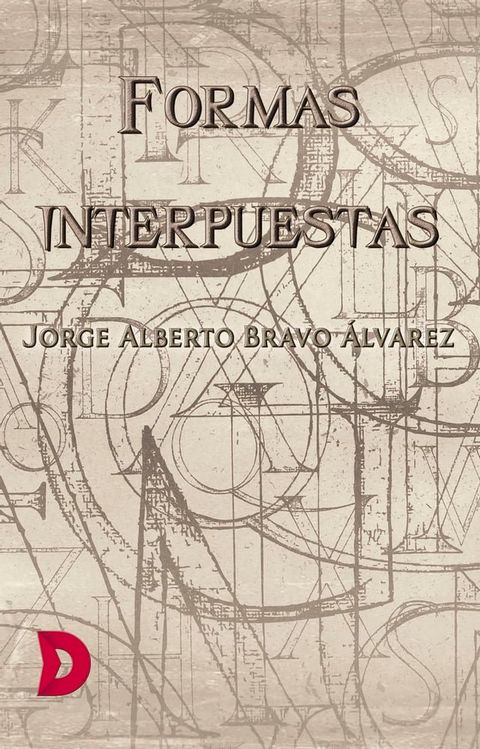 Formas interpuestas(Kobo/電子書)