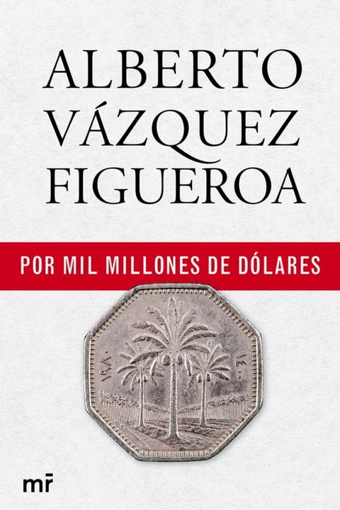 Por mil millones de d&oacute;lares(Kobo/電子書)