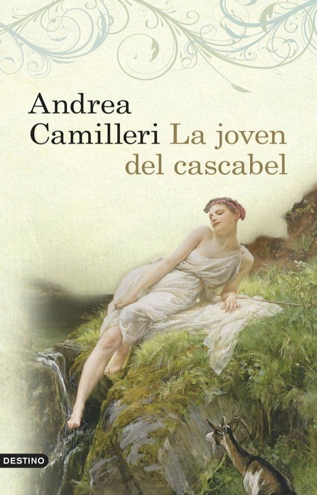  La joven del cascabel(Kobo/電子書)