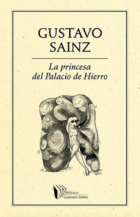 La princesa del Palacio de Hierro(Kobo/電子書)