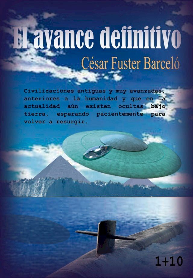  El avance definitivo(Kobo/電子書)