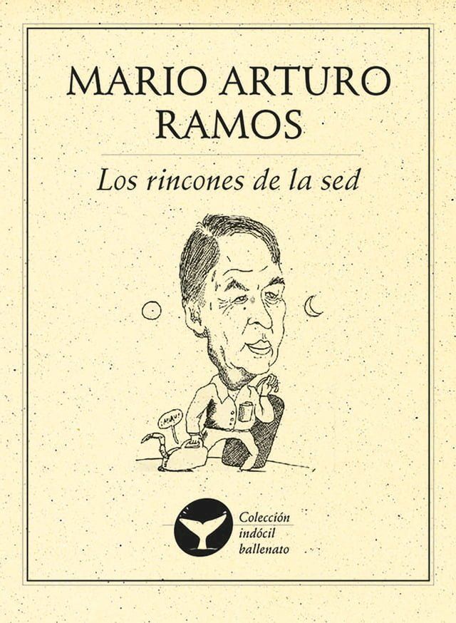  Los rincones de la sed(Kobo/電子書)