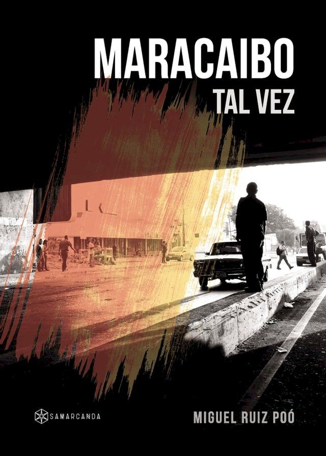  Maracaibo tal vez(Kobo/電子書)