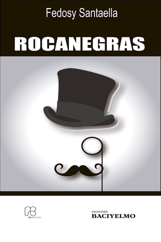  Rocanegras(Kobo/電子書)