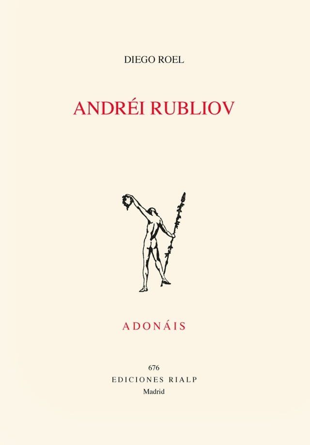  Andr&eacute;i Rubliov(Kobo/電子書)