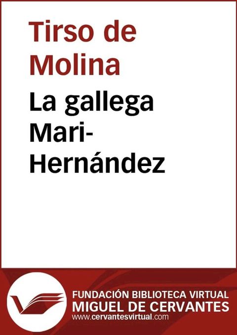 La gallega Mari-Hern&aacute;ndez(Kobo/電子書)