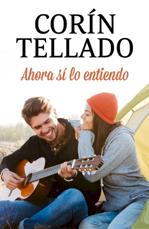 Ahora sí lo entiendo(Kobo/電子書)