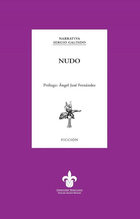 Nudo(Kobo/電子書)