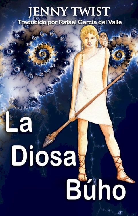 La diosa b&uacute;ho(Kobo/電子書)