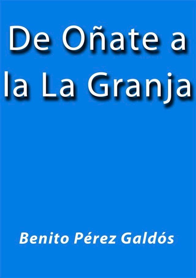  De Oñate a la Granja(Kobo/電子書)